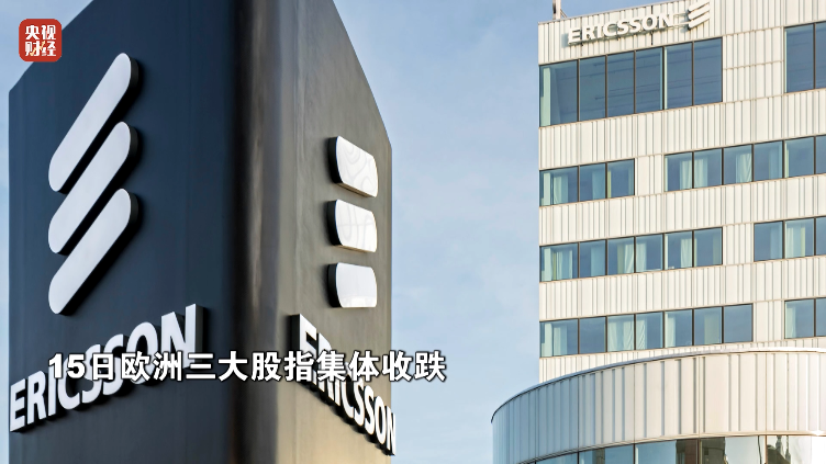 利好中国资产！重要调整，即将生效！