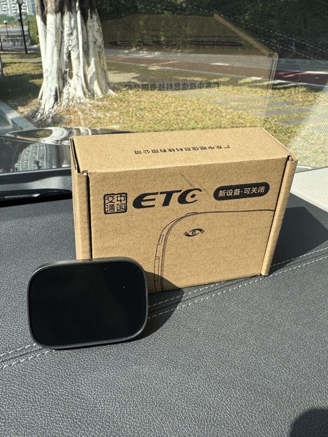 人保车险,拥有“如意行”驾乘险，出行更顺畅！_2025-2030年中国露营旅游行业：政策、技术、消费三重驱动下的生态化跃迁