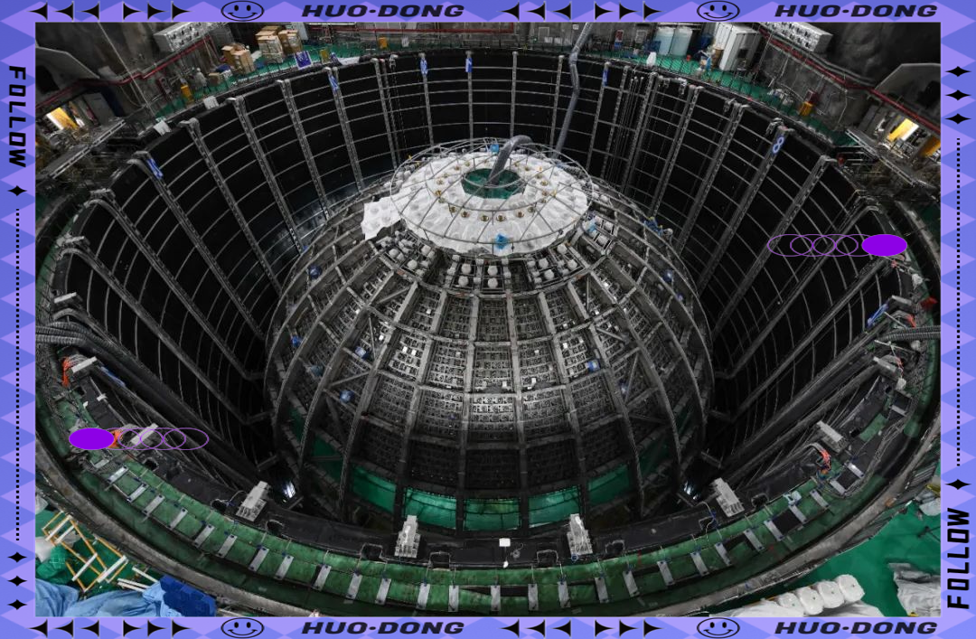 新华社权威快报丨捕捉“幽灵粒子” 江门中微子实验正式运行