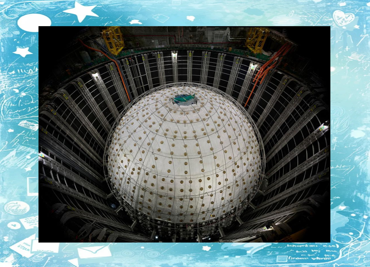 新华社权威快报丨捕捉“幽灵粒子” 江门中微子实验正式运行