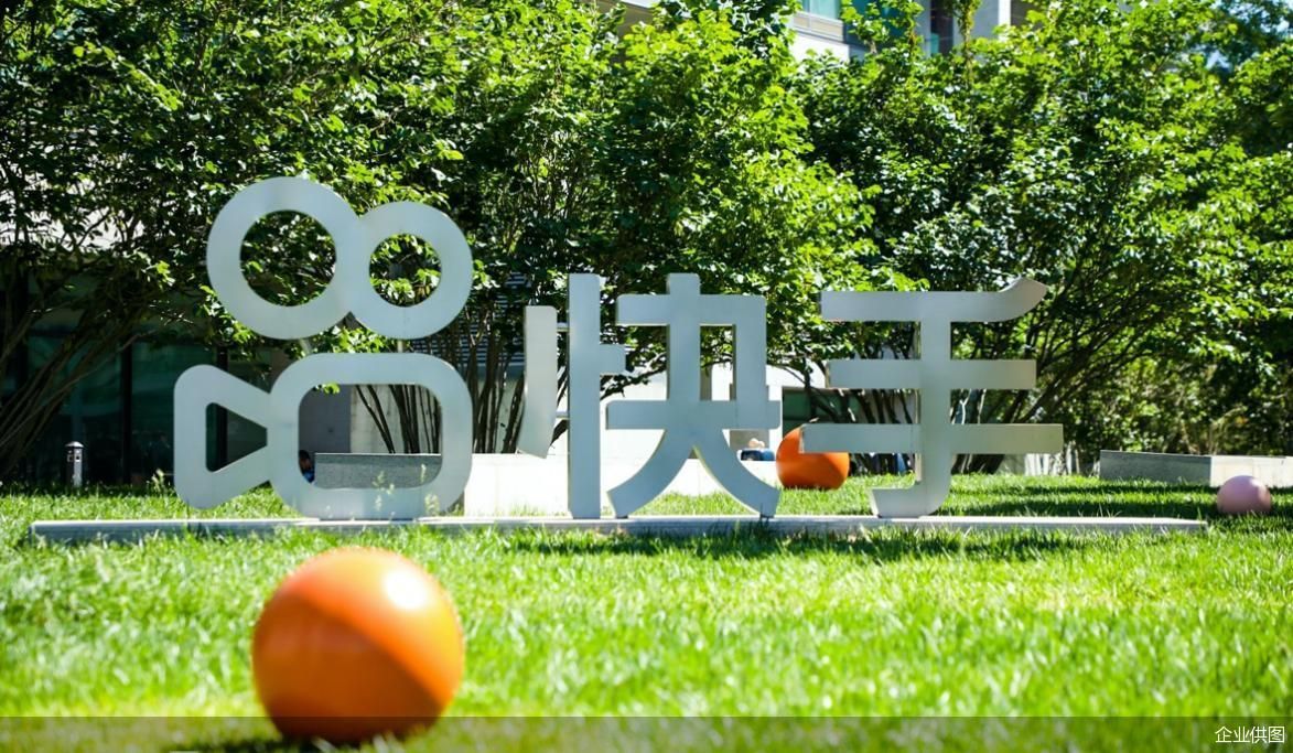 豫园股份上半年营收191.12亿元 核心业务企稳复苏