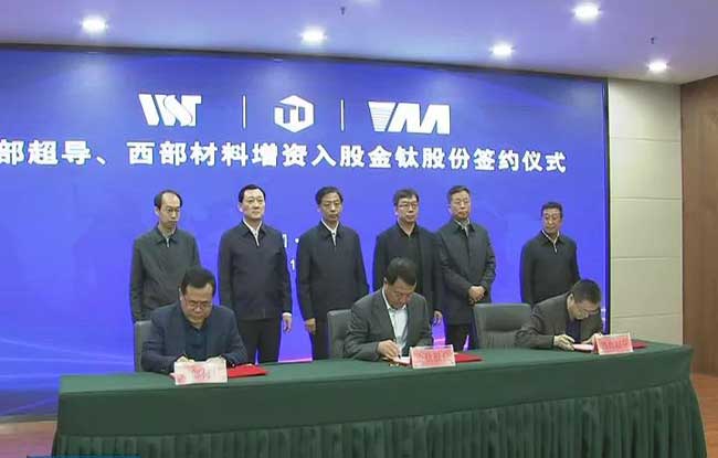 西部超导获得发明专利授权：“一种Ti6Al4V钛合金大规格棒材制备方法”