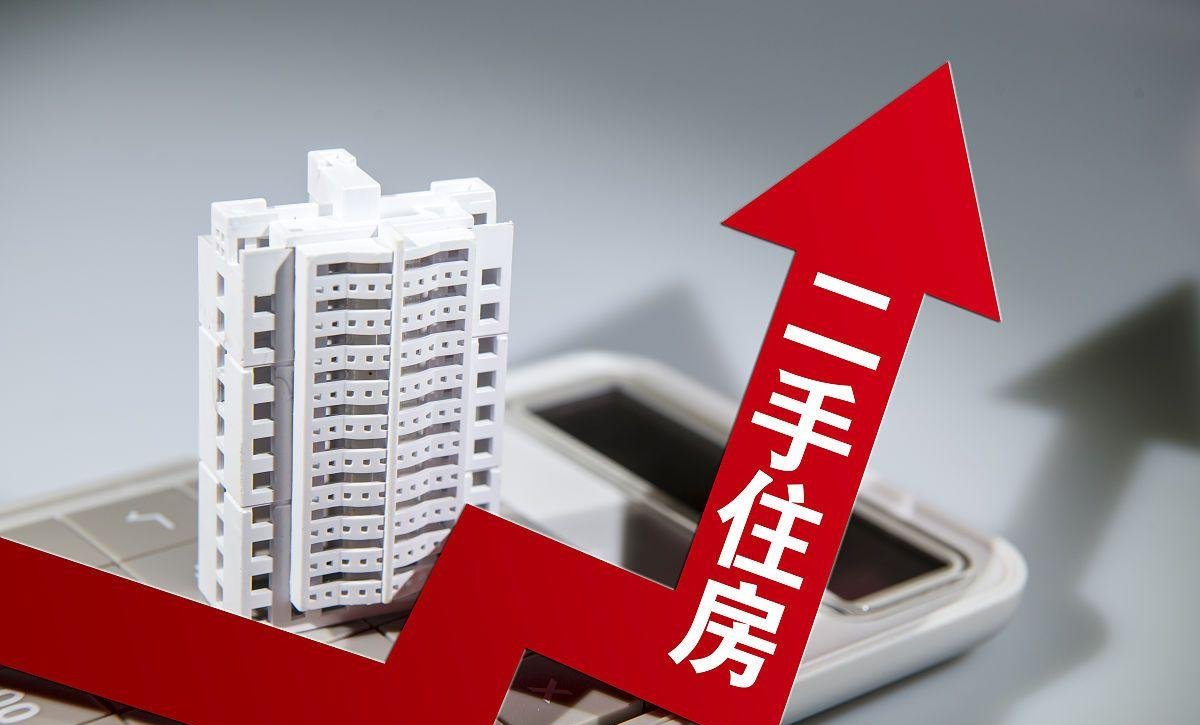 2025-2030：房地产服务行业的“轻资产时代”与全域生态重构_人保财险政银保 ,人保护你周全