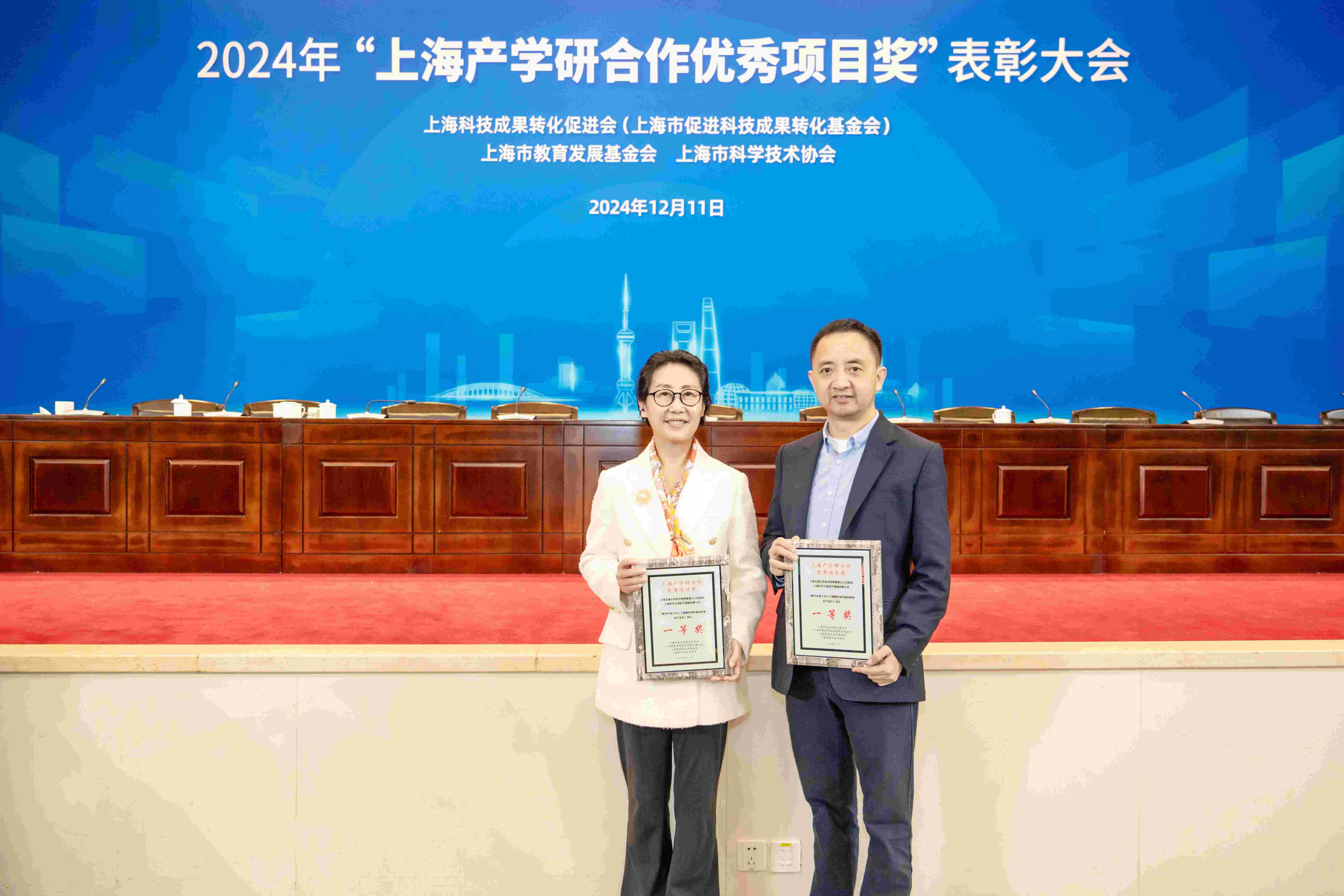 时代天使2025半年业绩：总收入161.4百万美元 同比增长33.1%