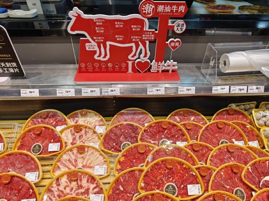 实探永辉鲁谷店焕新开业:对标胖东来焕新颜,国民超市交出“北京答案”