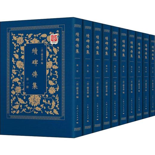 新华文轩:签订12.64亿元教科书合同