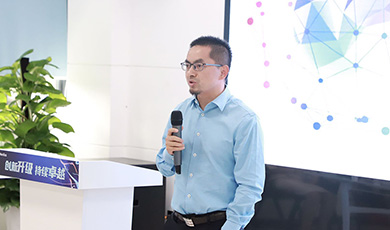 复宏汉霖价值重构:从边际创新向全球创新跨越