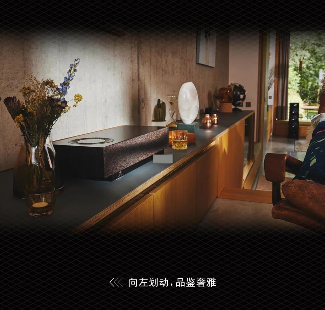 极氪9X将配备宾利同款Naim车载音响