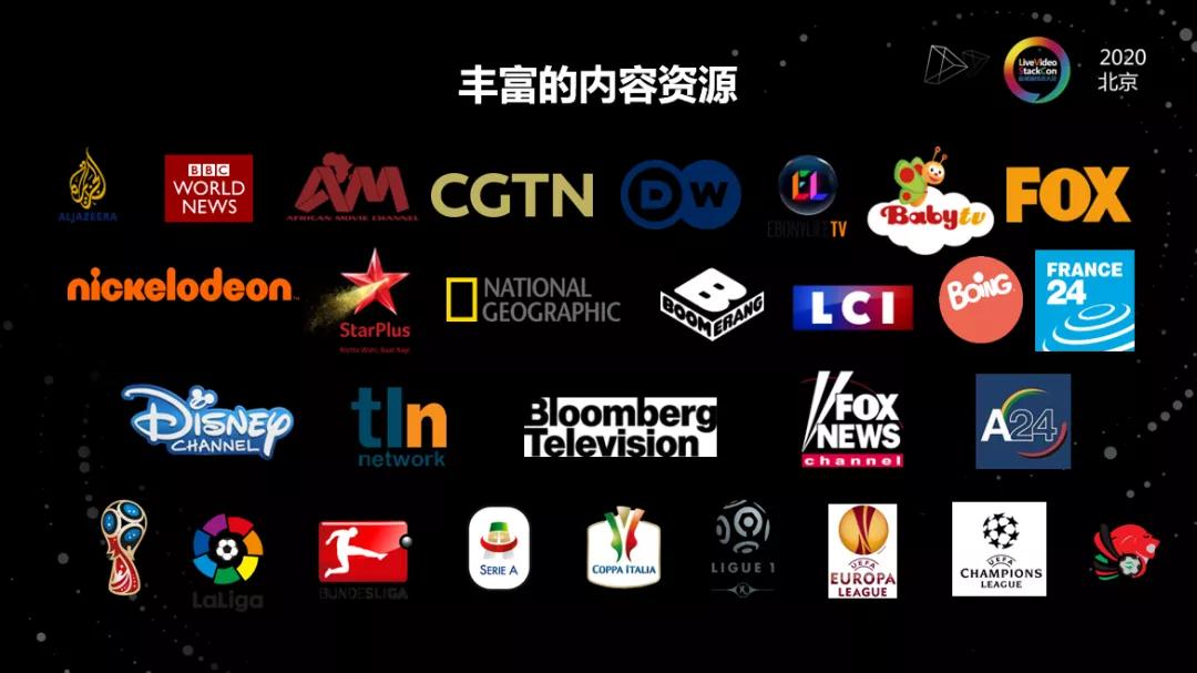 浪潮信息上半年净利增34.87% 服务器产品收入大增