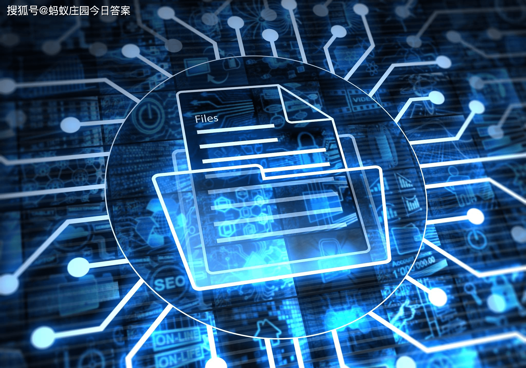 蚂蚁的边界革命:技术驱动下的医疗健康新布局