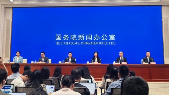 今日看点｜国新办举行新闻发布会，介绍个人消费贷款贴息政策和服务业经营主体贷款贴息政策有关情况