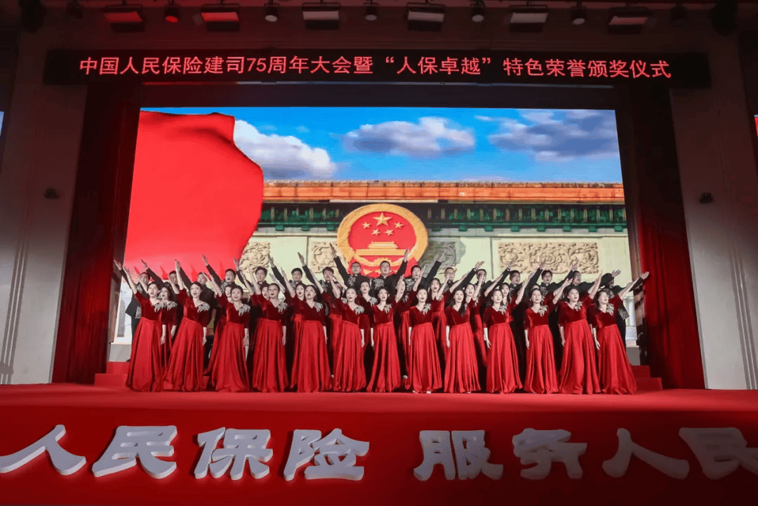 人保服务 ,人保伴您前行_2025-2030全球核医学设备行业竞争格局:中国企业的“出海”机遇与本土创新博弈