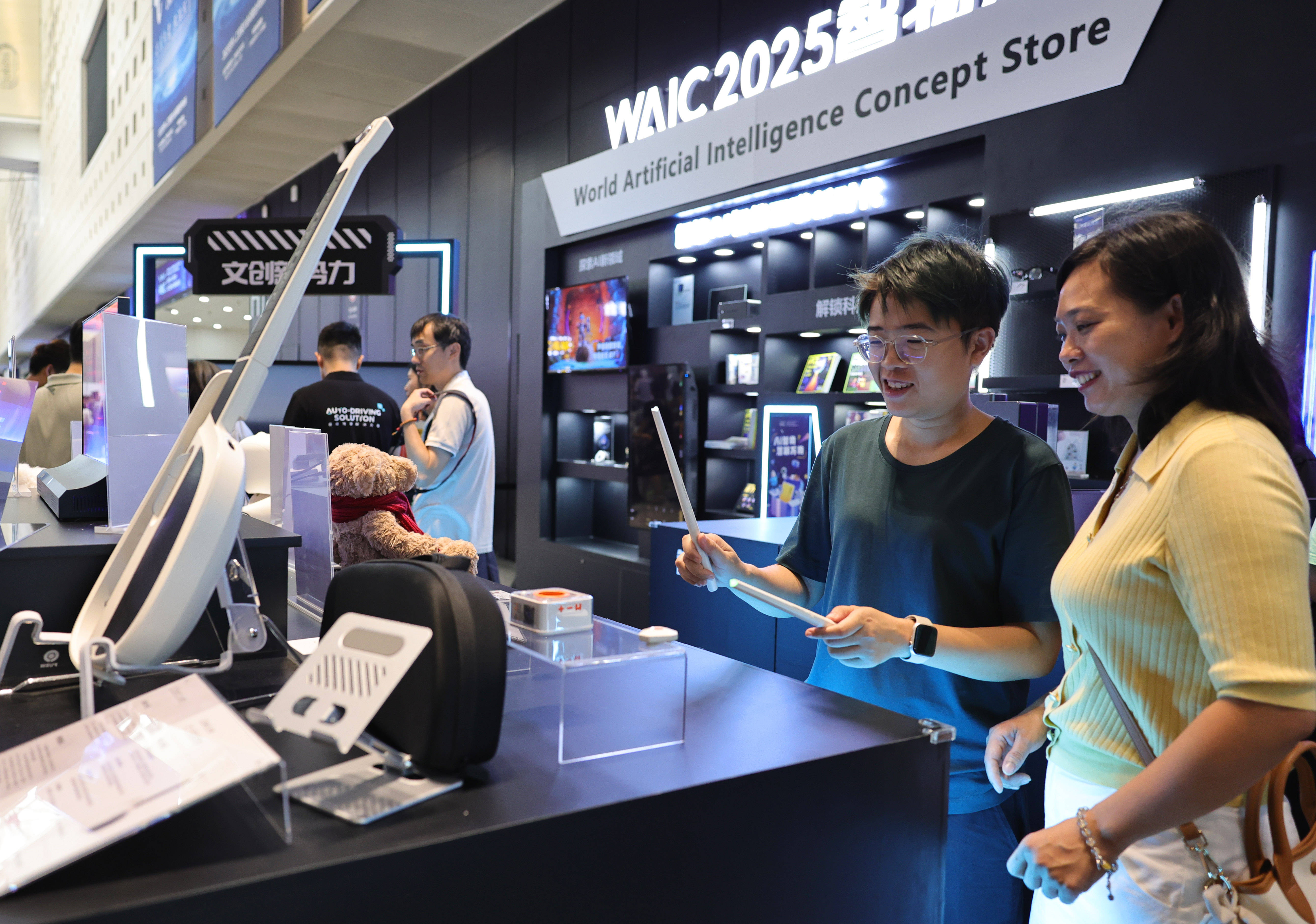 新华全媒+｜提出六大行动！“人工智能+”重磅文件出台