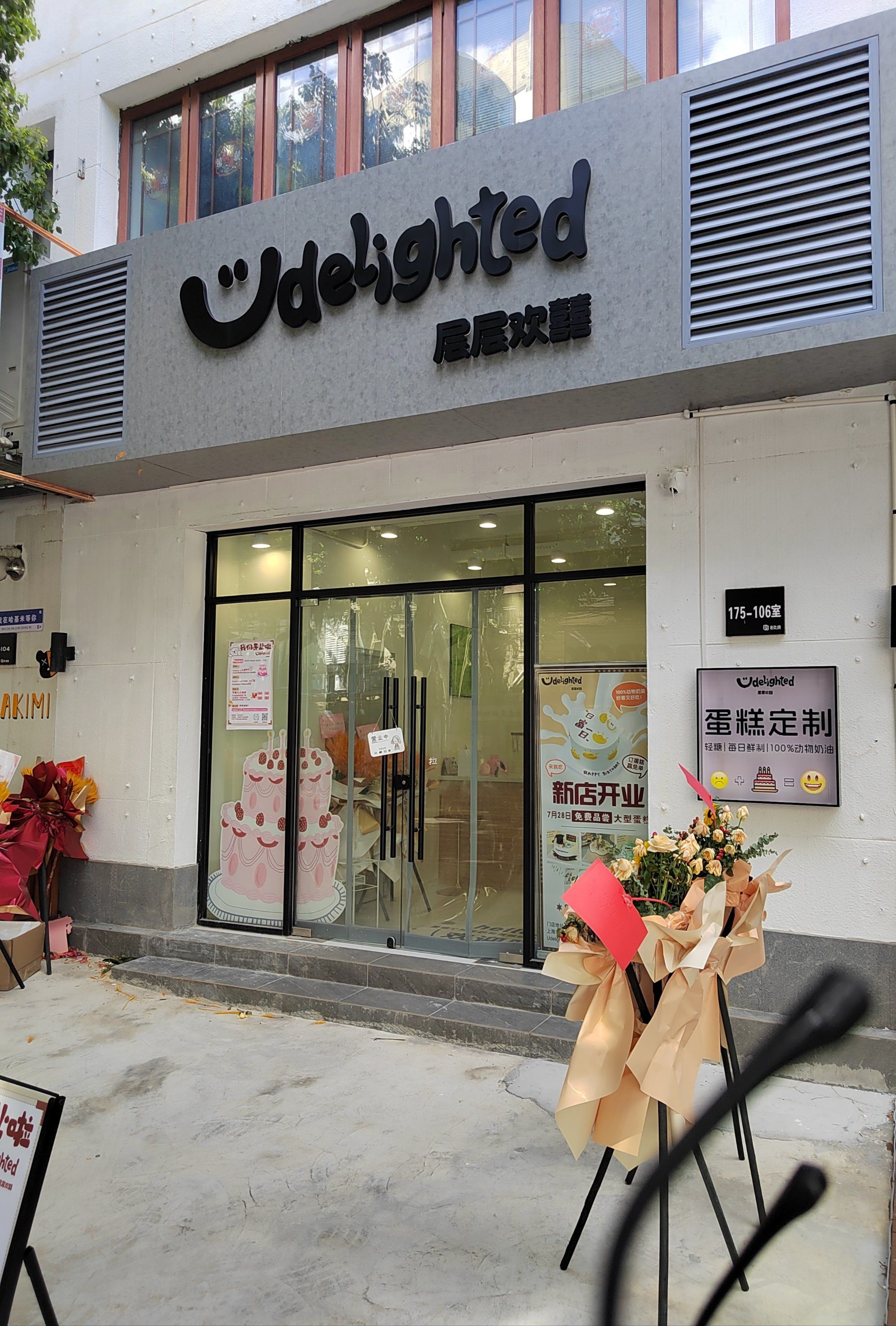 ETF首破5万亿元 4家公募手握一半蛋糕