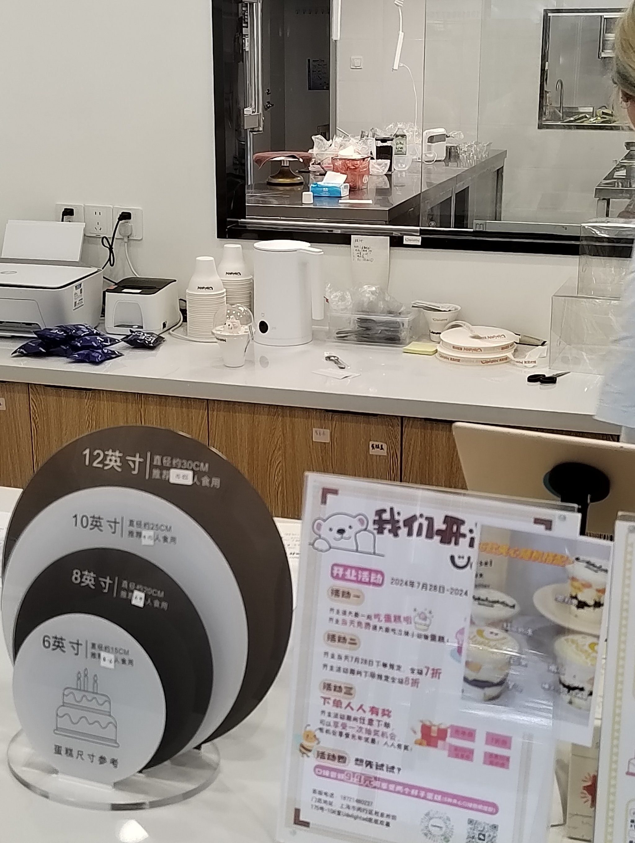 ETF首破5万亿元 4家公募手握一半蛋糕