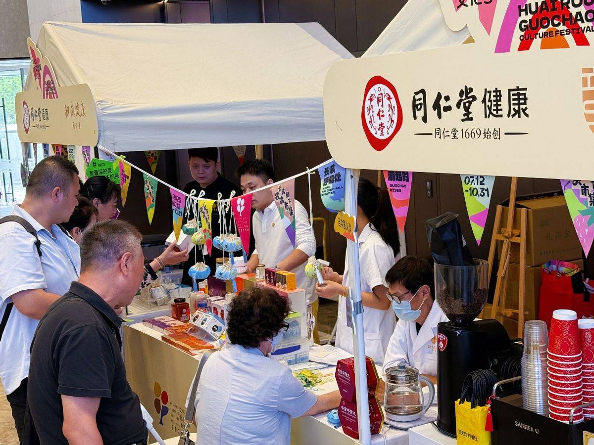 人保服务 ,人保车险_延缓衰老类保健食品行业：2025从“朋克养生”到精准抗衰