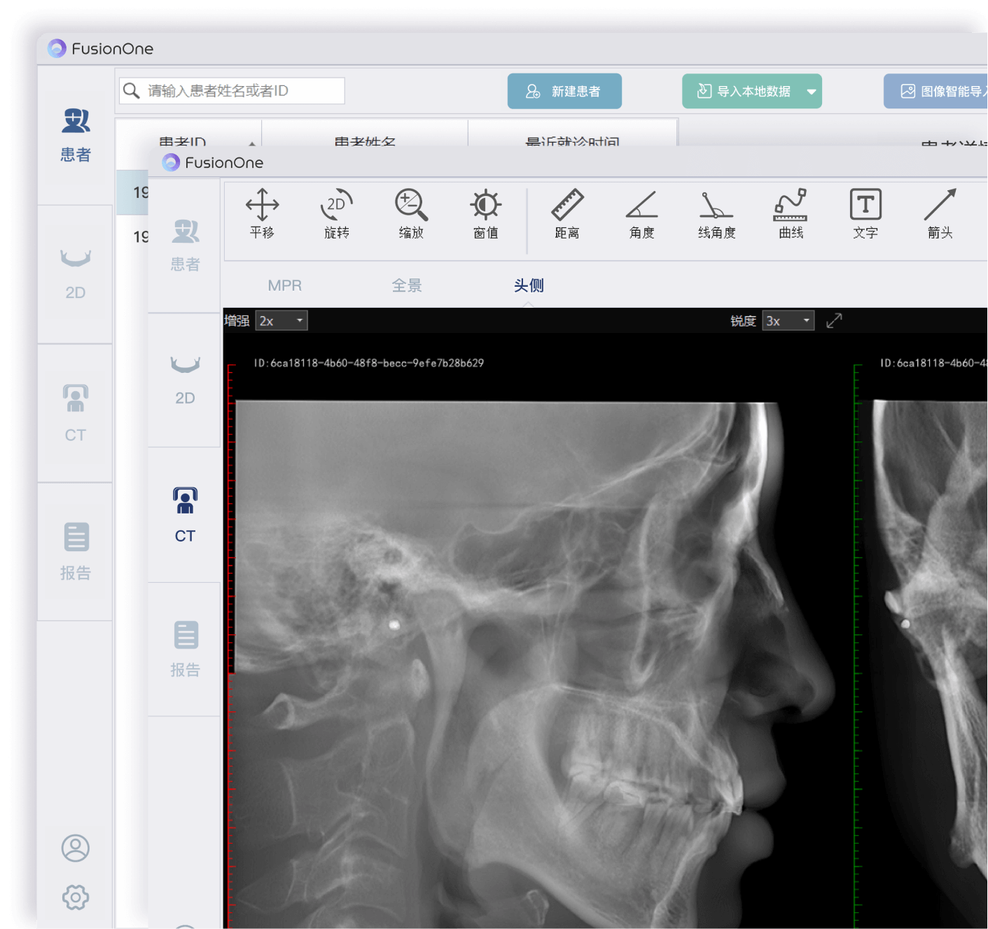 开勒股份：深言未来智能政务办公解决方案入选超聚变FusionOne Al十大应用实践