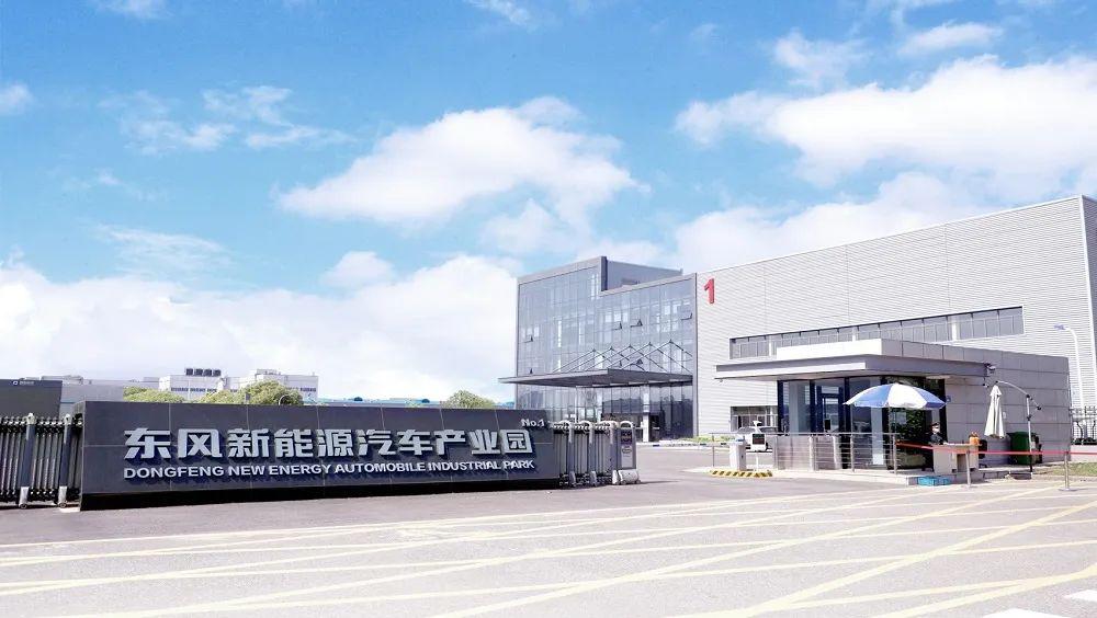 山东新能源汽车“链”式崛起