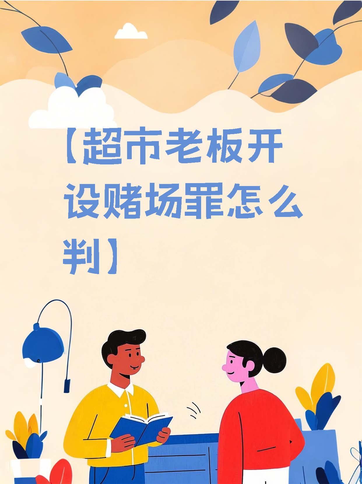 良品铺子首现半年度亏损，扣非净利暴跌1694%！控制权之争添乱局