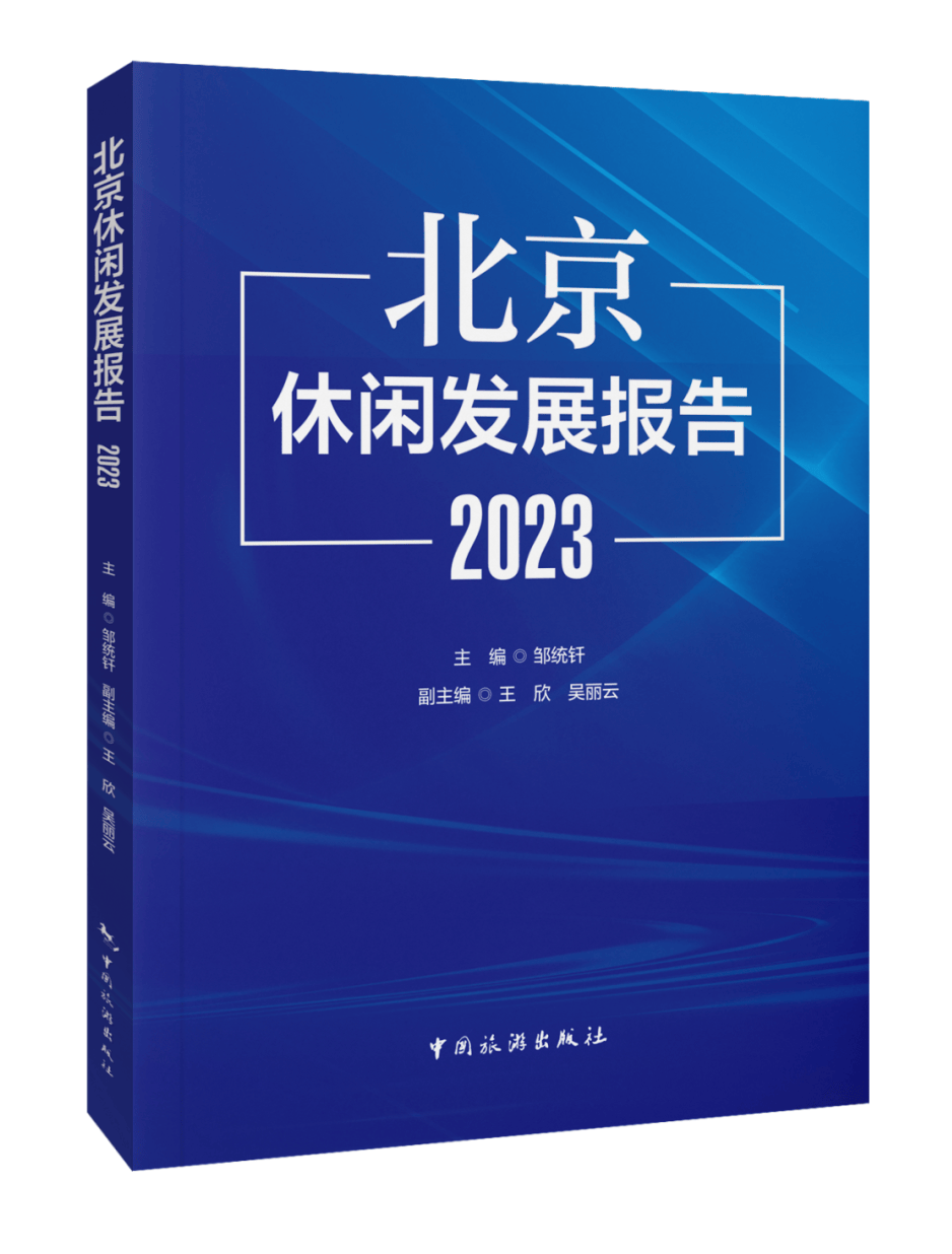 三川智慧：相关业绩补偿款已经计入2024年年度报告