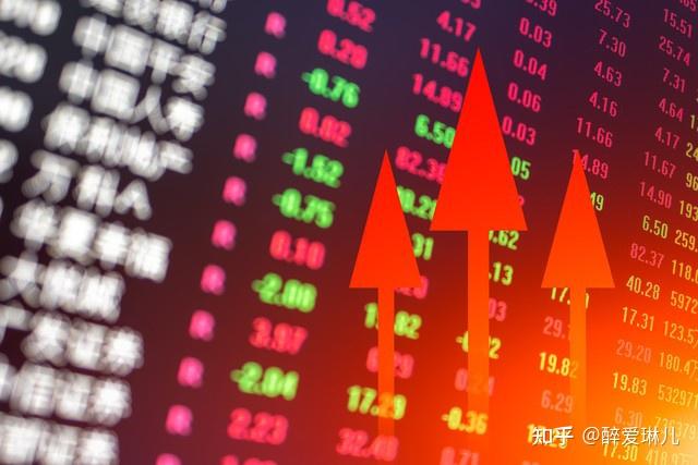 国家大基金持股概念涨4.40%,主力资金净流入26股