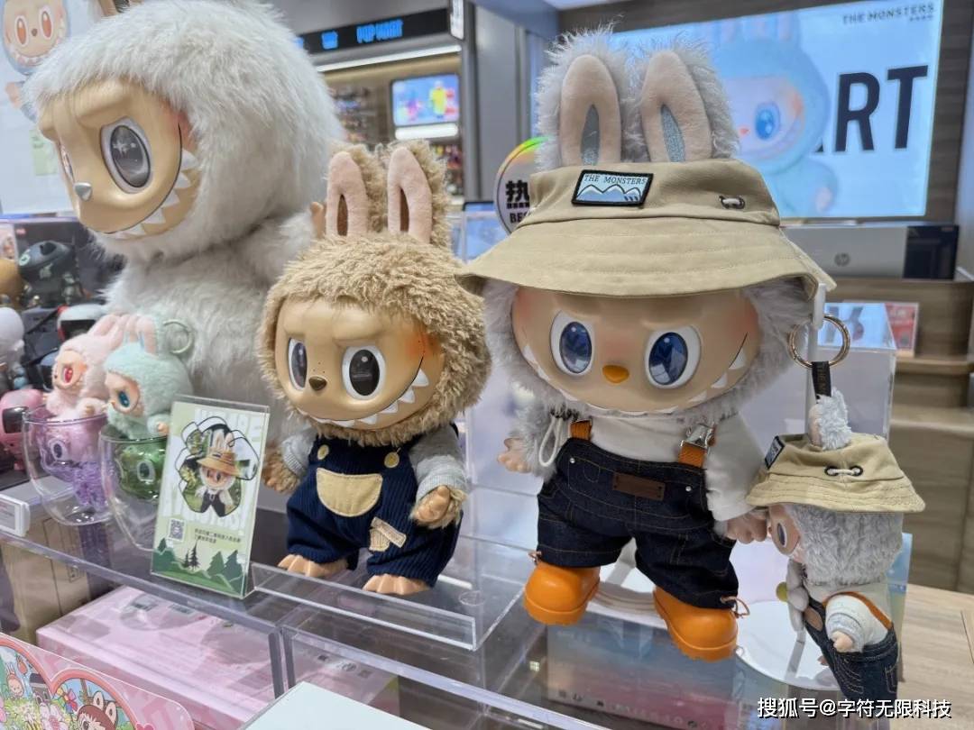 一分钟售罄！“迷你版LABUBU”，抢疯了！