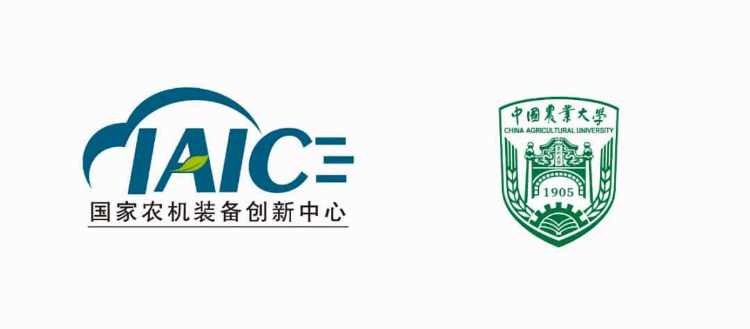 广联航空：签署共建海空装备联合产业中心合作协议