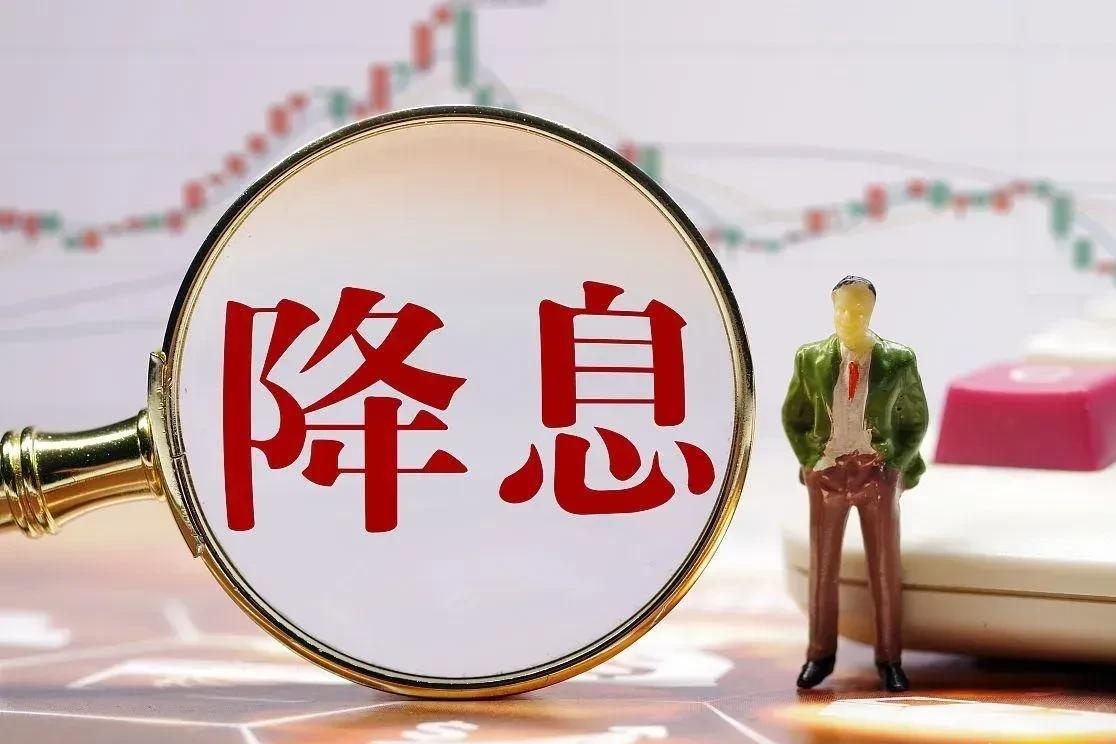 央行：7月份银行间同业拆借市场成交9.8万亿元，同比增长3.1%