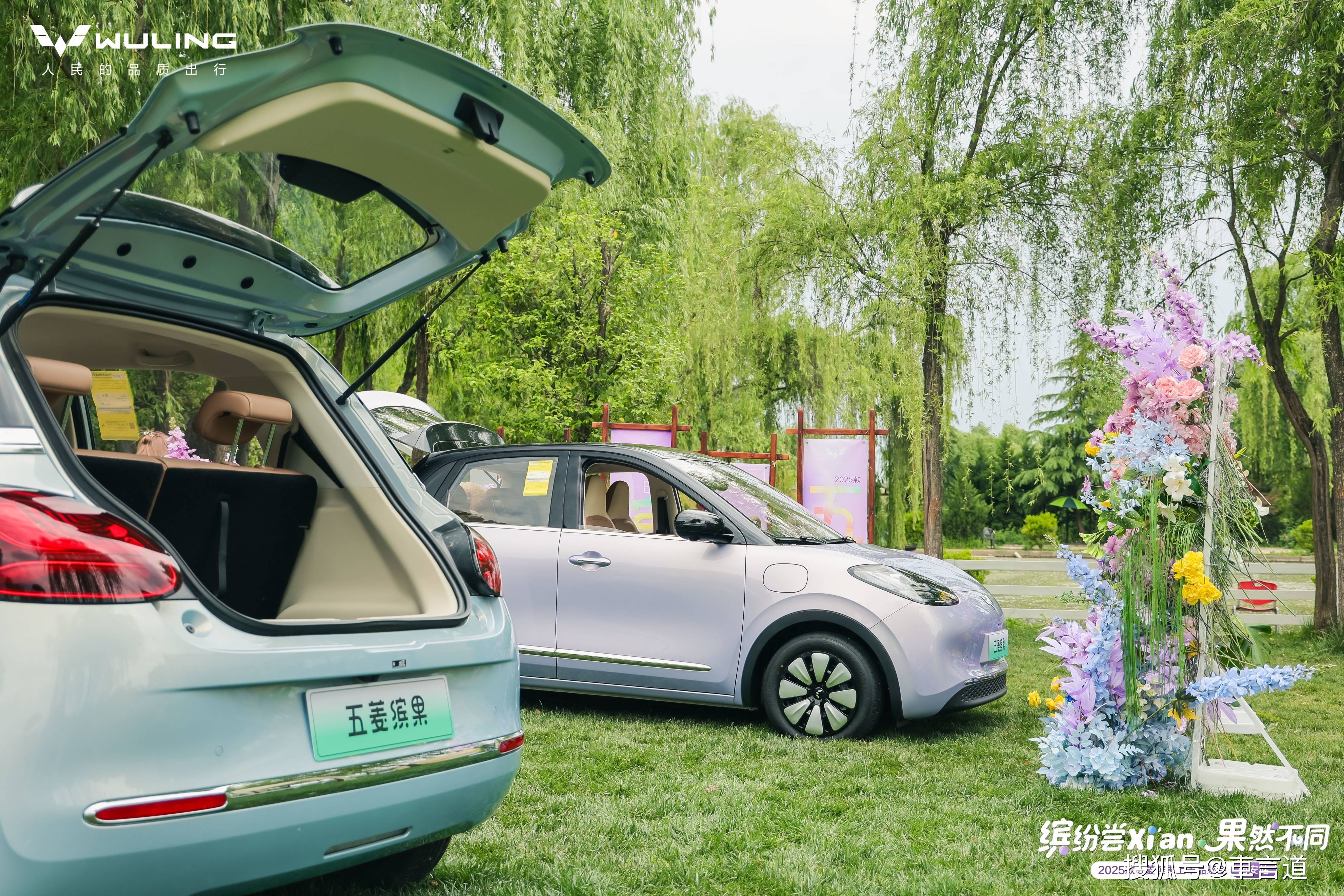 锚定新能源必争之地，五菱再攻10万元价格带