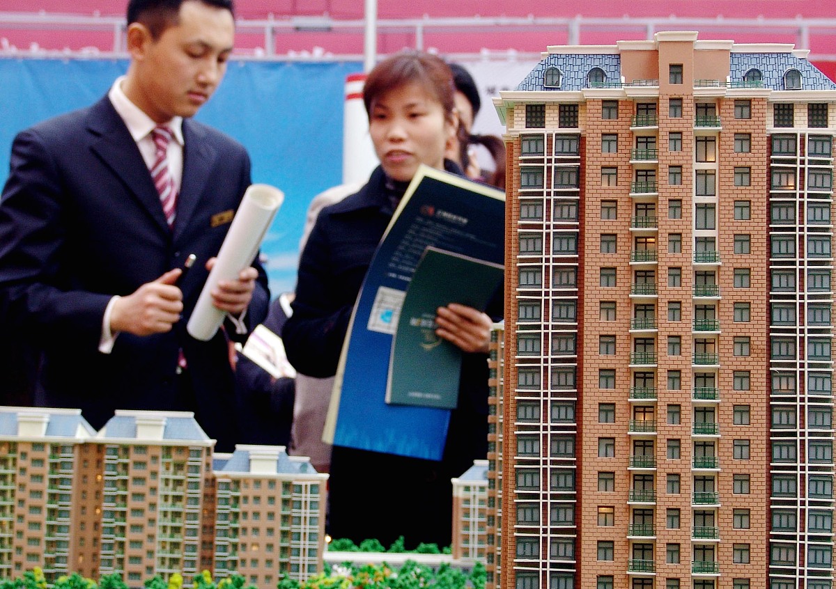 消费贷“国补”开闸倒计时 机构借势拓增量