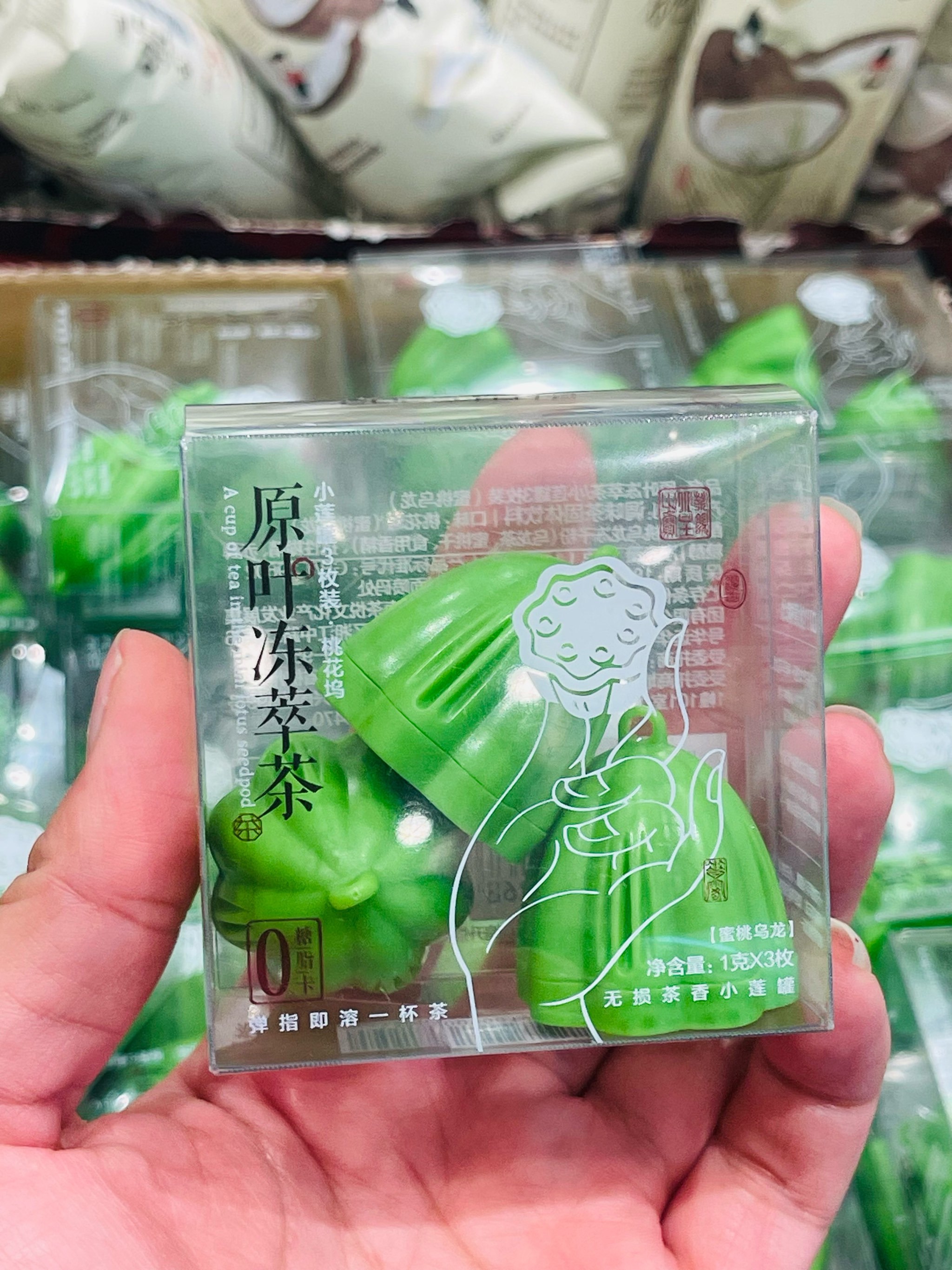 茶颜悦色再陷抄袭风波，品牌形象岌岌可危