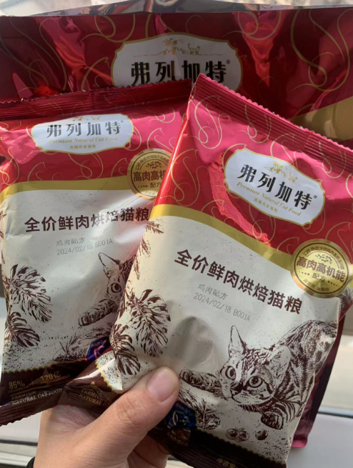 中国首家！国产凝结魏茨曼氏菌，拿到FDA-GRAS认证