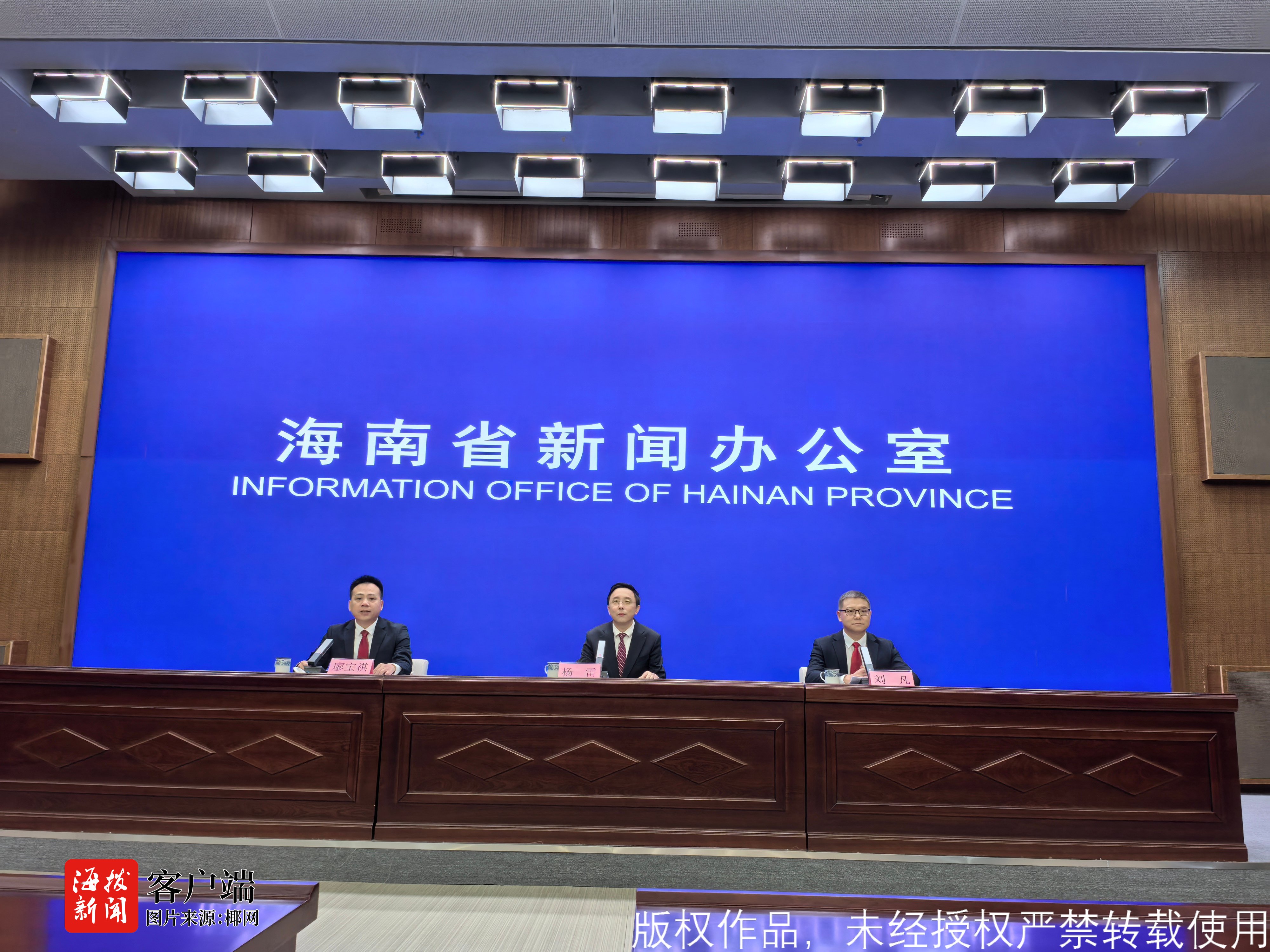 2024年我国五个自治区的地区生产总值总和达83766亿元