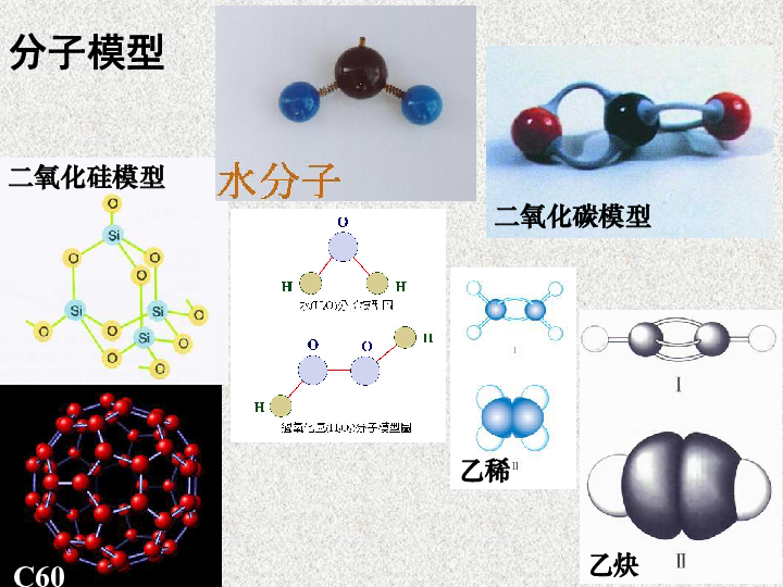 “月球科学多模态专业大模型V2.0”发布