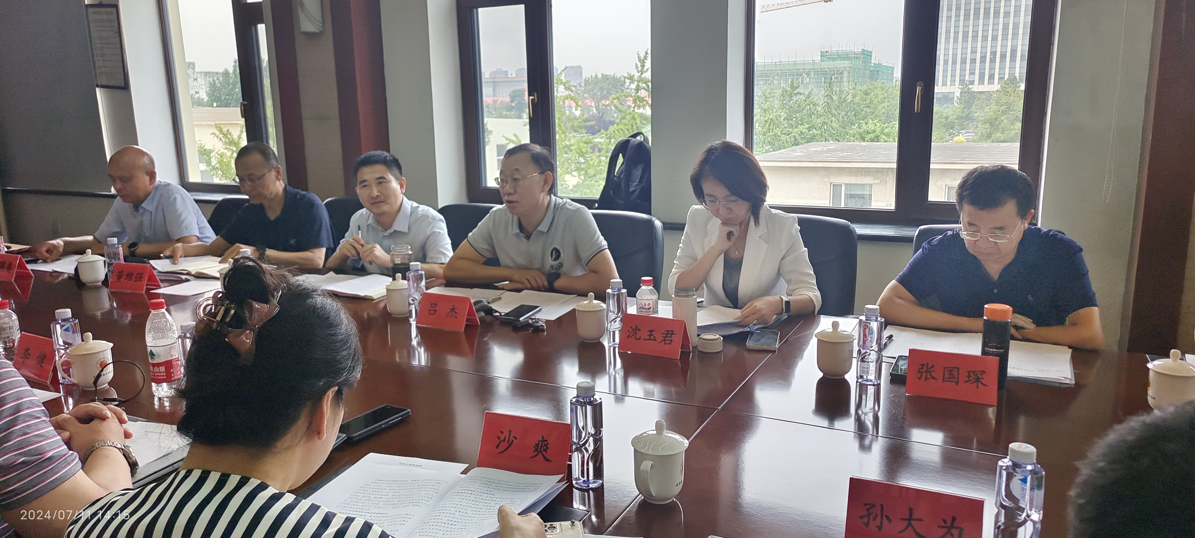 证监会召开“十五五”资本市场规划专家学者座谈会