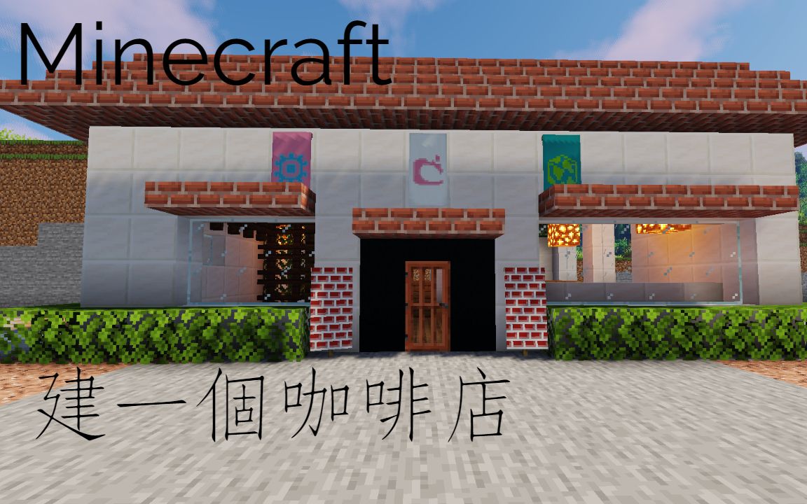 西方咖啡巨头为何在中国“掉队”？――一场被本土玩家改写的咖啡战争