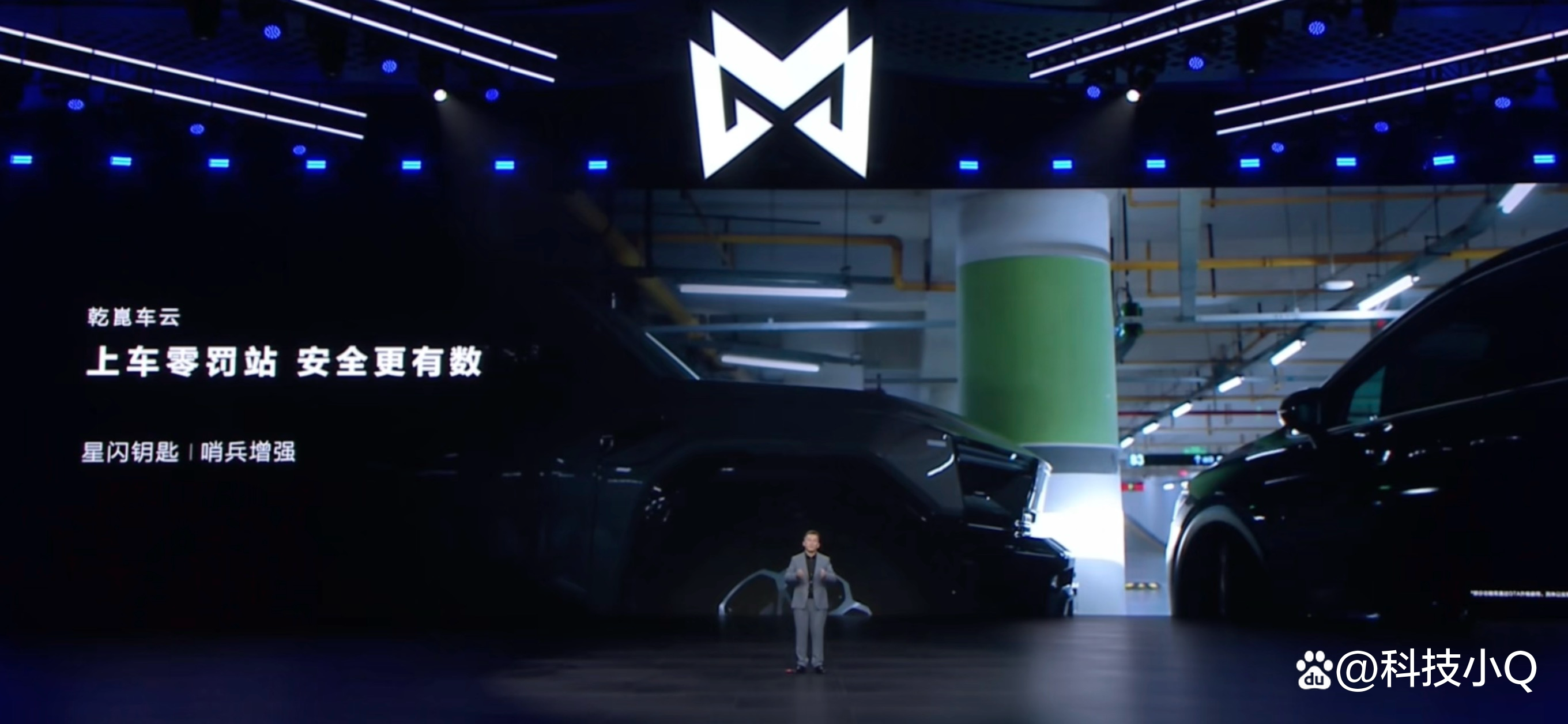 打入30万级越野市场 猛士科技靠“含华量”换销量