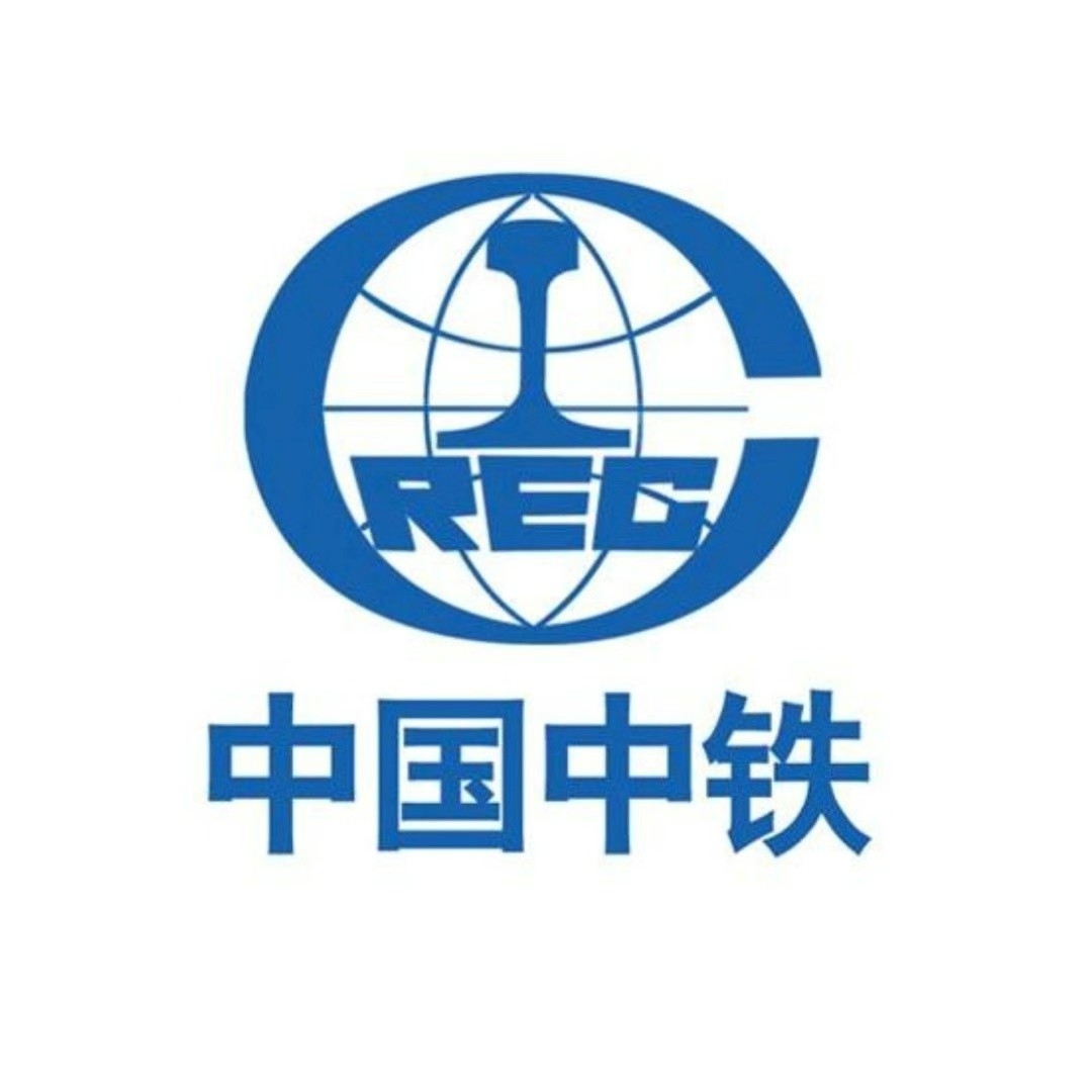 中国中铁（601390）2025年中报简析：净利润同比下降17.17%，公司应收账款体量较大