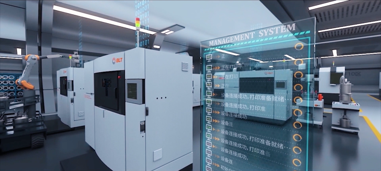 易加增材科创板IPO，聚焦3D打印设备，存货金额较大