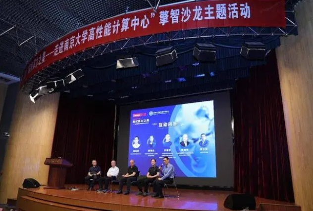 一边“泡澡”，一边“计算”——看国家超级计算太原中心的算力创新应用