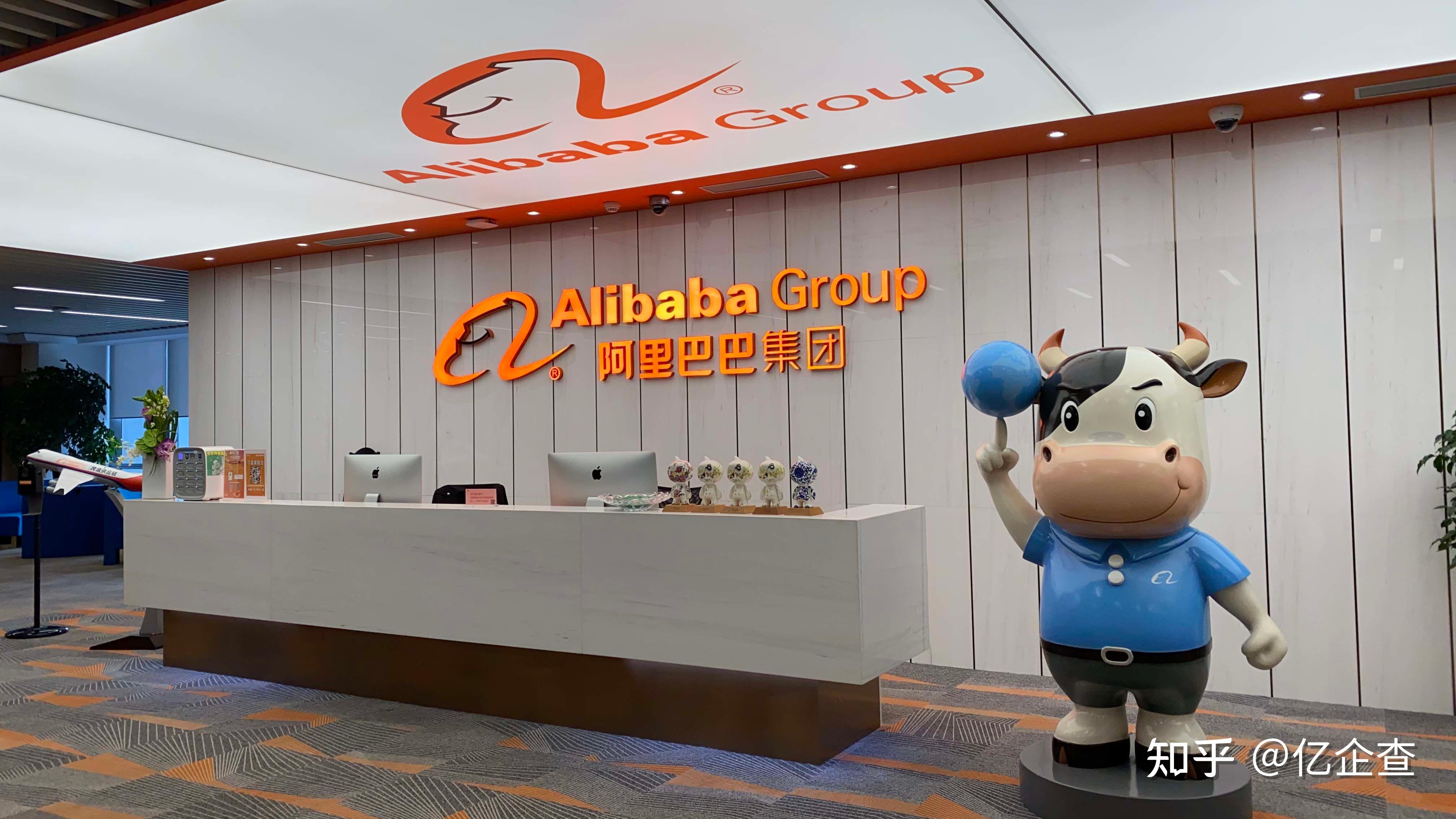 阿里巴巴公布AI投入进展：AI基础设施和产品研发四个季度投入超1000亿元