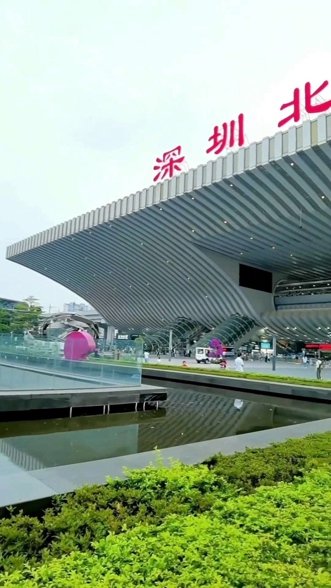 深圳，下一站！