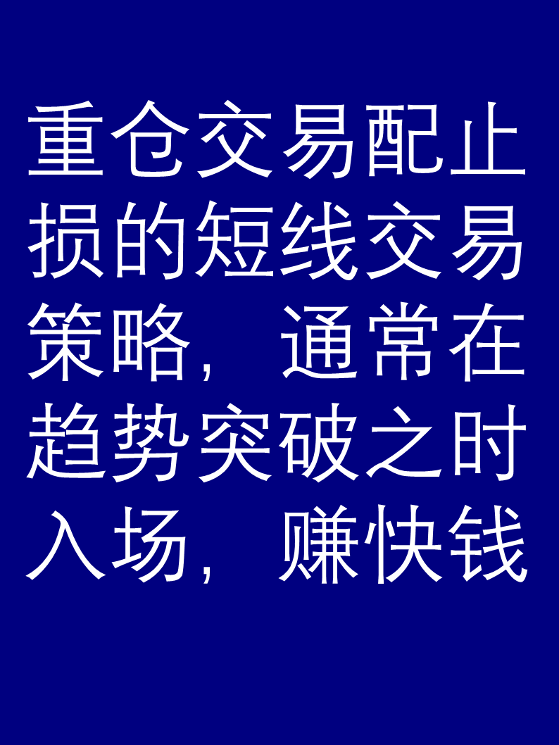 十大券商策略:中线拿稳、短线勿追!“慢牛”心态 结构更重要