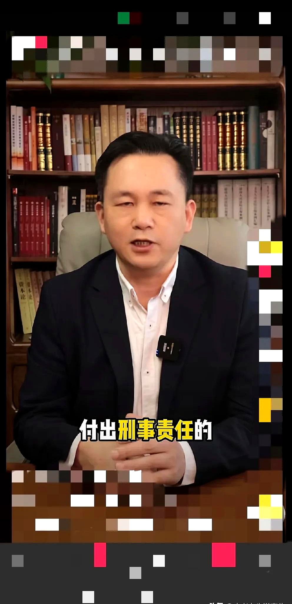 万向信托迎新帅 鲁伟鼎获批出任董事长