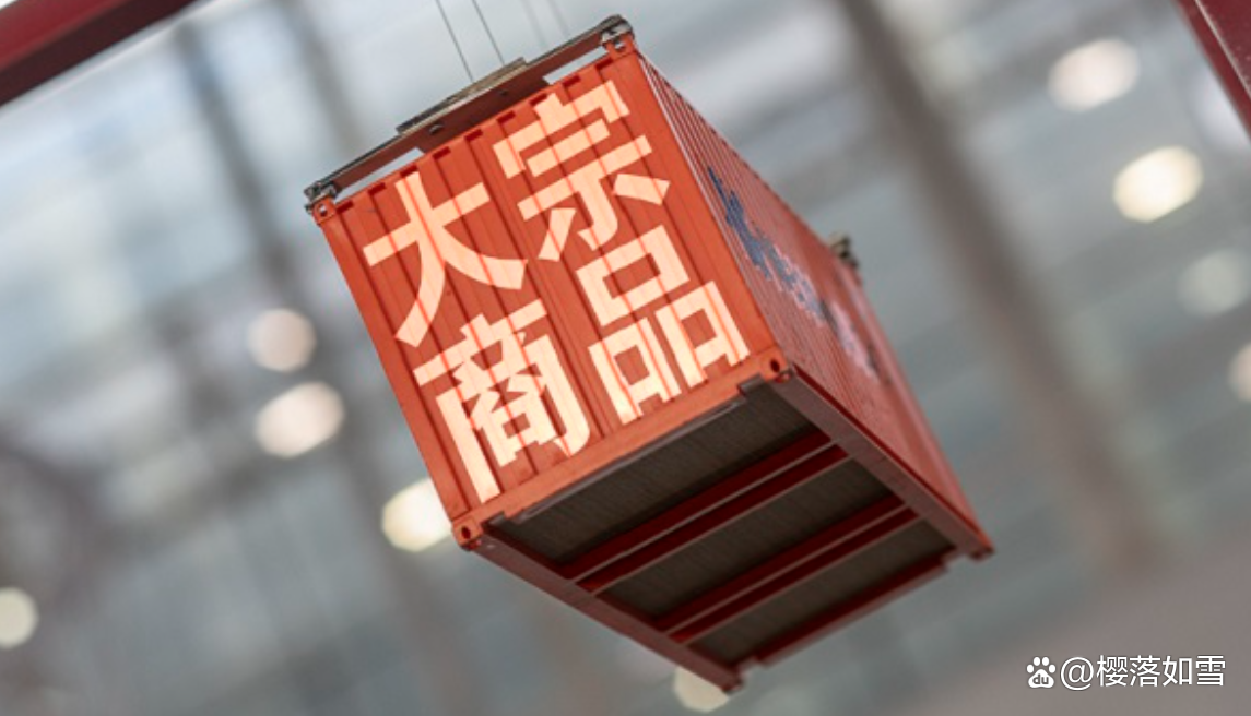 宁德时代现2笔大宗交易 总成交金额5460.81万元