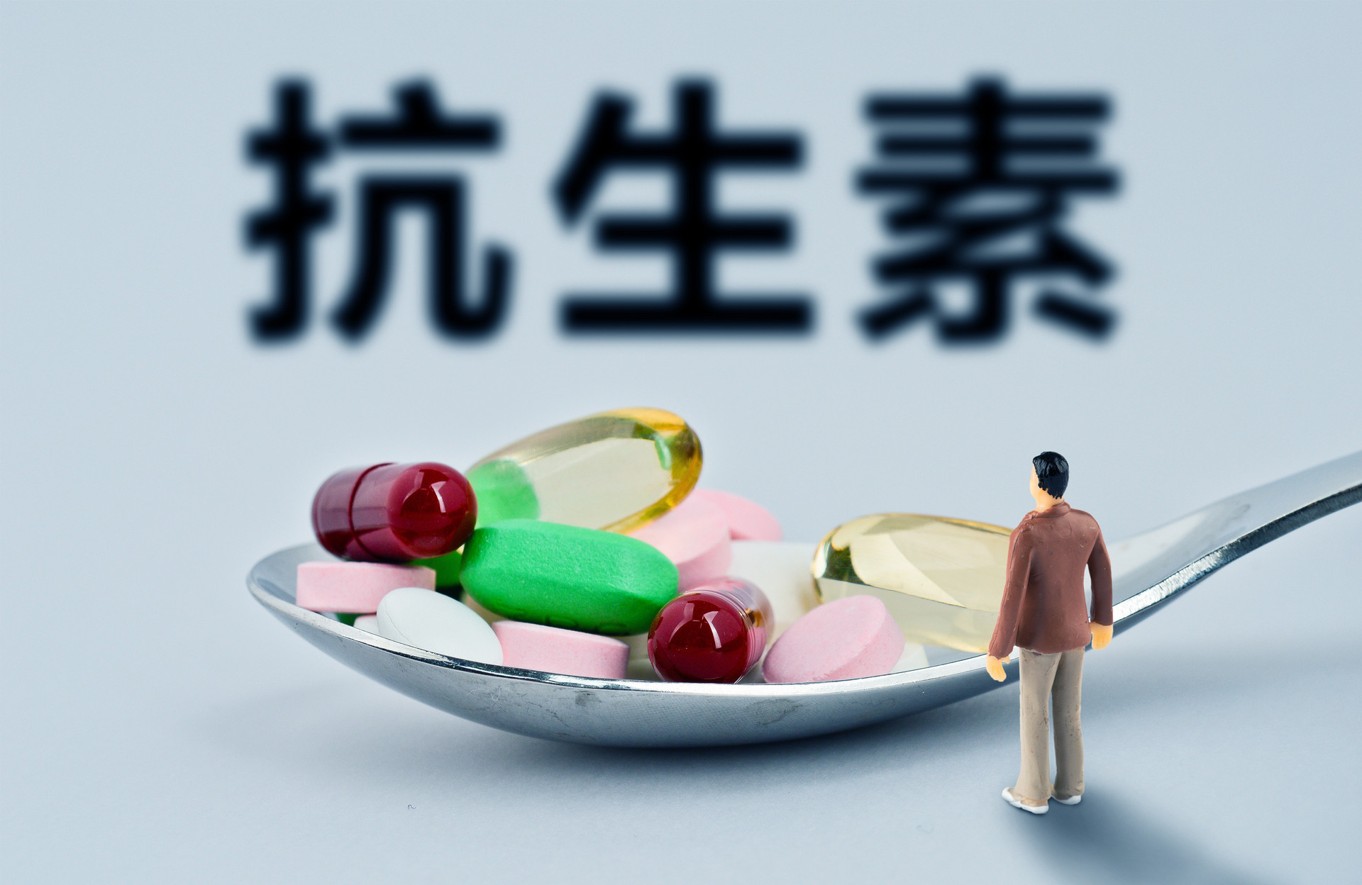 普洛药业：抗生素原料药是公司的重要品种