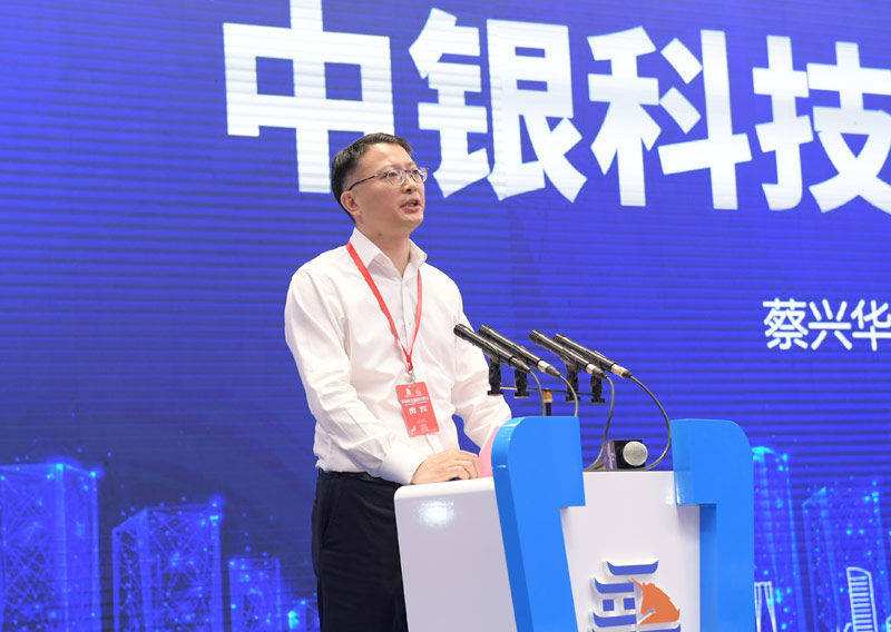 国有六大行持续加码科技金融 4家科技贷款余额超4万亿元