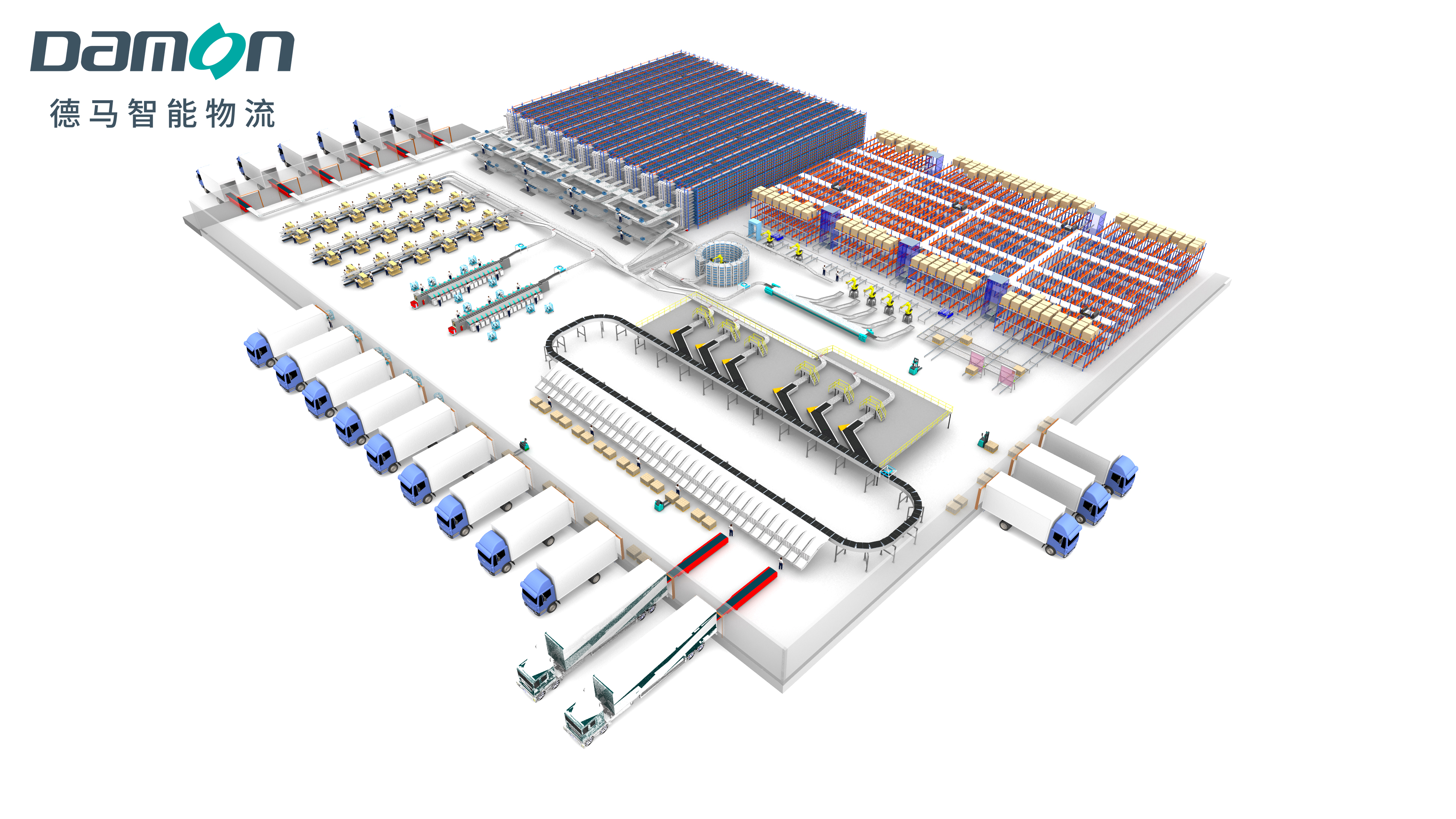 物流装备“德马科技”：上半年归母净利润8206万元，同比下降3.3%