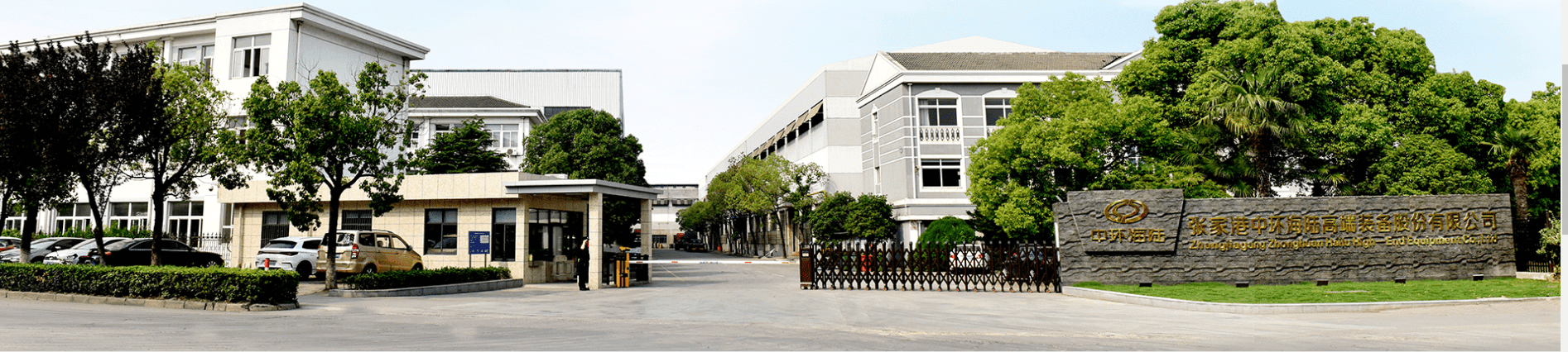 元创科技深主板IPO，聚焦橡胶履带产品，客户集中度较高