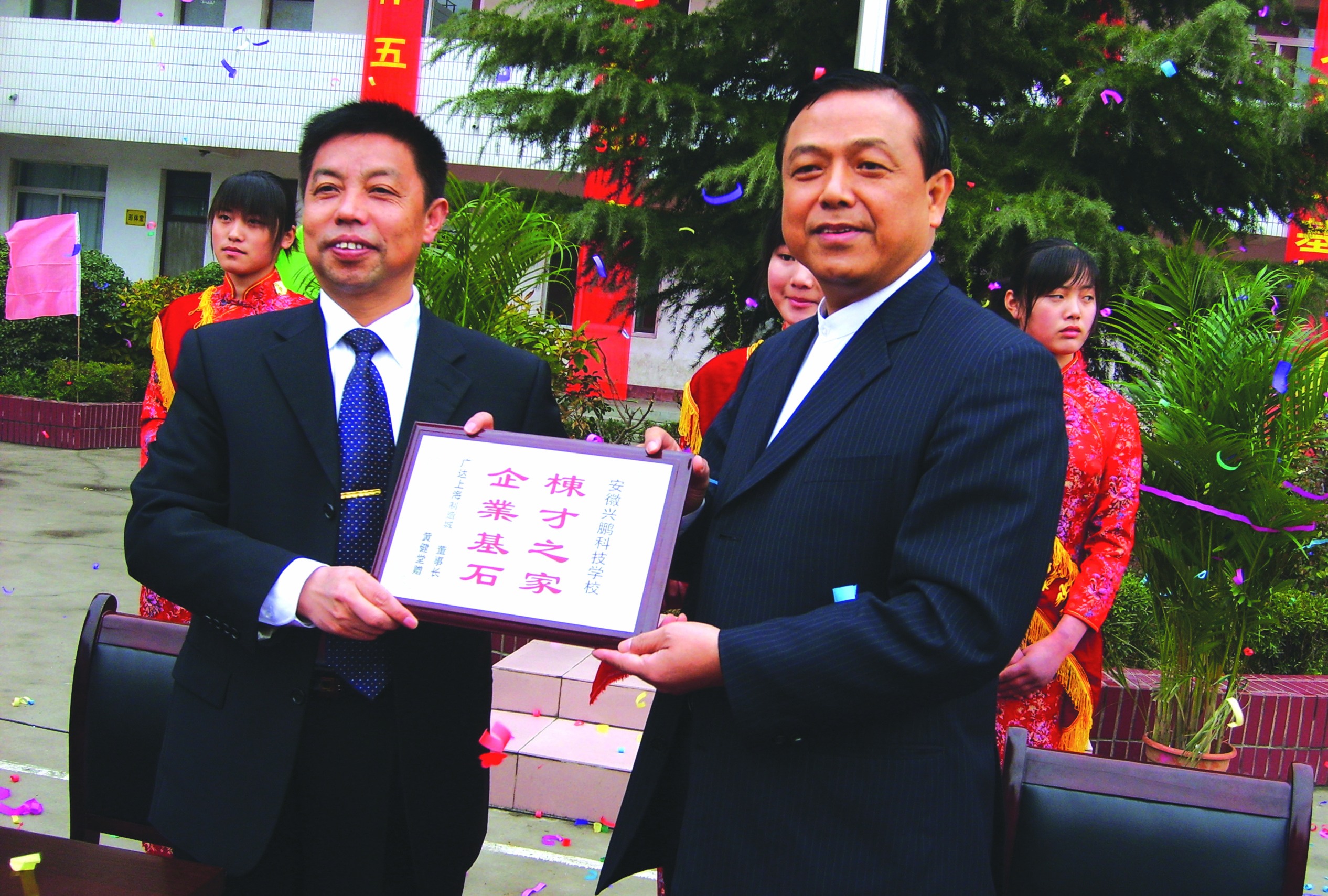 人保有温度,人保护你周全_学历+技能+认证：职业本科教育行业的“三证时代”与人才红利释放